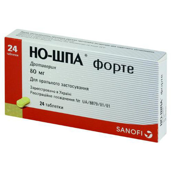 Но-шпа форте таблетки 80 мг №24